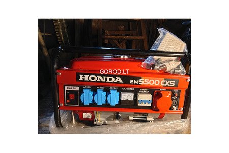 Генератор Honda Em5500CXS