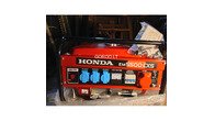 Генератор Honda Em5500CXS