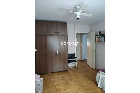 Продаётся 3-х комнатная квартира