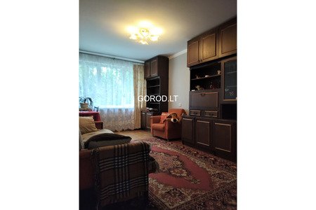 Продаётся 3-х комнатная квартира