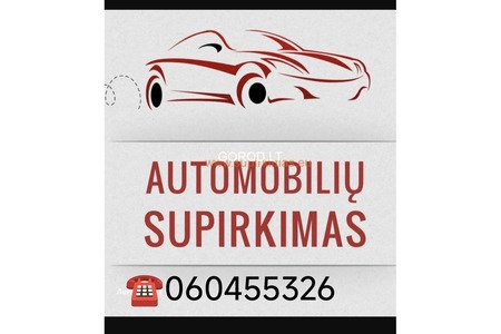 Supirkimas