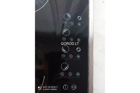 Продам плиту