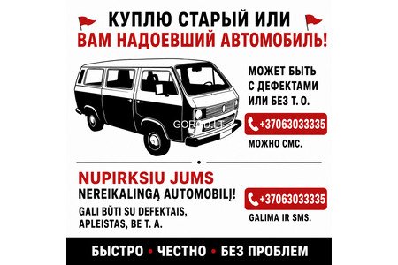 Perku auto/moto!!