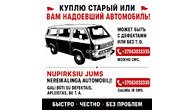 Perku auto/moto!!