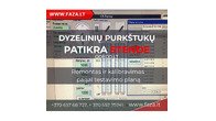 Обслуживание топливной системы